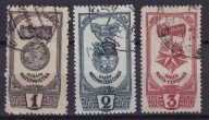 1945 ZSRR Ordery i medaliony Mi 994-96