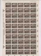 GG Fi 77 II/1 arkusz nie perforowany u góry czysty **