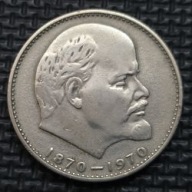 *ROSJA ZSRR [1706]*1 rubel 1970 100. rocznica urodzin Włodzimierza Lenina