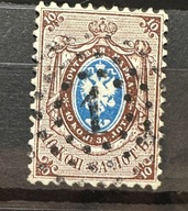 Rosja Mi5 kas, typ1 "1" St. Petersburg, 25Euro