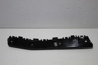 Ford Kuga MK2 Ślizg Lewy Mocowanie Zderzak Tył