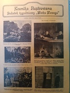 1925 Tarnopol Pogoń Lwów