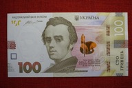 UKRAINA 100 HRYWIEN, 2014, P-126a, UNC