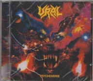 RIFFOBIA - Riffobia CD URAL Psychoverse Vektor Voivod Droid Hexen THRASH