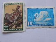 ZSRR - ptaki - Mi. 2309-10 **