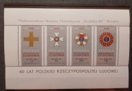 Blok 125** 40 lat Polskiej Rzeczypospolitej Ludowej, "Socphilex 84" nr 83