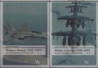 Wojna o Kuwejt 1990-1991 cz. 1-2 komplet ; jak nowa