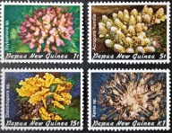 PAPUA NOWA GWINEA ** - czysty - UKWIAŁY