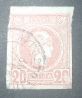 Grecja-B Hermes pieczatka Argostolion