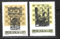 Znaczki Pocztowe Polskie Czyste 2175-76 ... 1974 r