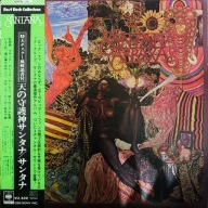 Santana Abraxas Quadrophonic 4CH NM/EX+ Japan Obi LP 1975 CBS/Sony SOPN 129