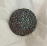 WĘGRY - 1 POLTURA 1763