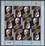 Fi 5359** Generał Kazimierz Sosnkowski ARKUSZ 2023