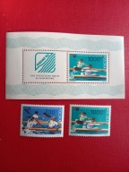 Filatelistyka polska 1981r ROK 1990
