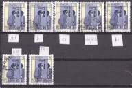 3439 - ZNAKI ZODIAKU - BLIŻNIĘTA - ODMIANY PAPIERU I FORM DRUKOWYCH - KASOW