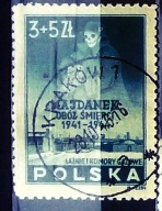 Fi 403 kasowany c.katalog 75zł Obóz koncentracyjny Majdanek 1946r