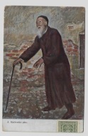 Markowicz A. 1917r. Żyd Żydzi niewidomy 010j