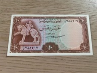 Jemen - 10 riali - rzadki - UNC-