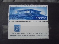 Izrael Mi. 365T** Inauguracja Knessetu