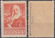 430 B** jasnopomarańczowy , pap. x , ZL 10 3/4 , gw.+opis Jerzy Walocha