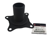 MITSUBISHI TULEJA ŁOŻYSKA ASX OUTLANDER LANCER COLT GALANT MD747279 FV