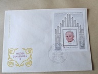 Wizyta Papieża Jana Pawła II, FDC, bloczek 62a z datownikiem