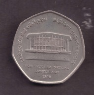 Sri Lanka - 2 Rupie 1976 rok Konferencja Krajów Niezaangażowanych