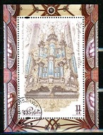 FI 4788 Blok 308 Zabytkowe organy w Polsce - BLOK 2017