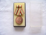 Medal Für hervorragende verdienste Volkspolizei DDR, brązowy.