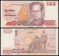 BNA - TAJLANDIA 100 Baht 1994 9G 9537295 # P97 # XF