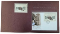 2008 450 lat Poczty Polskiej Fiblok 213 na płótnie ** + koperta FDC folder