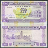 BNB - MAKAO 20 Patacas 1996 BL 031087 # P66 # MACAU # UNC