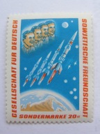 NRD - Tow. Przyjaźni NRD-ZSRR znaczek cegiełka **