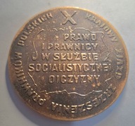 ZJAZD PRAWNIKÓW POLSKICH ZPP 1980 MEDAL