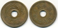 Japonia 5 Yen - 1962 ... Monety