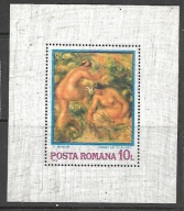 RUMUNIA -100 lat impresjonizmu 1974 ** Mi B-110 (3026)