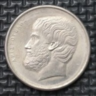 *GRECJA [0030] *5 drachm 1986 Trzecia Republika Grecka Arystoteles filozof