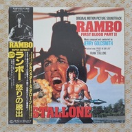 Rambo: First Blood Part II - ( O.M.P.S.) Jerry Goldsmith 1985 Japan NM/EX+
