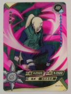 Karta Naruto TCG Kayou Ino Yamanaka - NR-HR-092