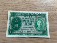 Hong Kong - 1 dolar - 1952