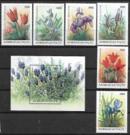 Azerbejdżan xx Z342 flora kwiaty MNH VF