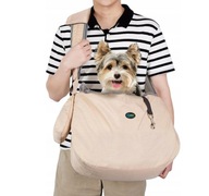 TORBA NOSIDłO dla psa / kota do 11 kg transporter na ramię jak nowa