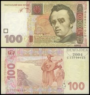 BNA - UKRAINA 100 Hrywien 2014 CЗ 5750123 # P122c # XF-