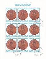 Polska 1993 fi.3317 kasowany cena 19,90 zł