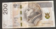 200 zł. 2015 r. ser. CY st. 2-/3+ SERIA PRZEJŚCIOWA - RZADKI !!!!!!