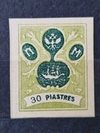 stary znaczek rosja **