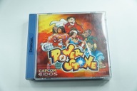 PowerStone Sega Dreamcast