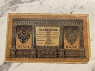 Rosja - 1 rubel - 1898