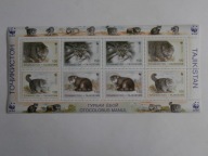 Tadżykistan - koty dzikie - Mi.94-97 ** OPIS !