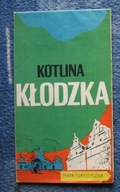 KOTLINA KŁODZKA - mapa turystyczna 1972 r.